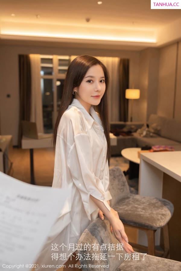 鱼子酱fish  [XiuRen]高清写真图 2021.01.15 No.3010 鱼子酱Fish第52张图片